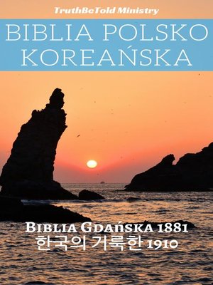 cover image of Biblia Polsko Koreańska